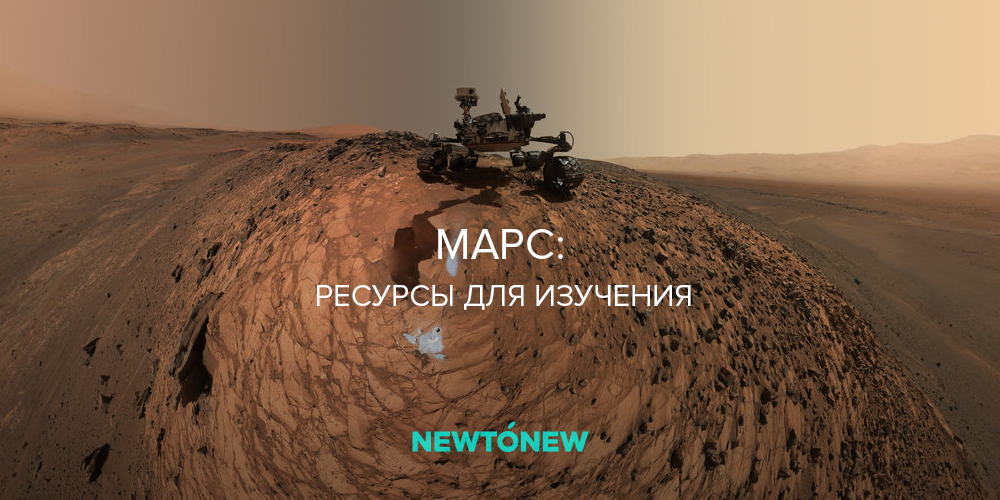 download мастерство