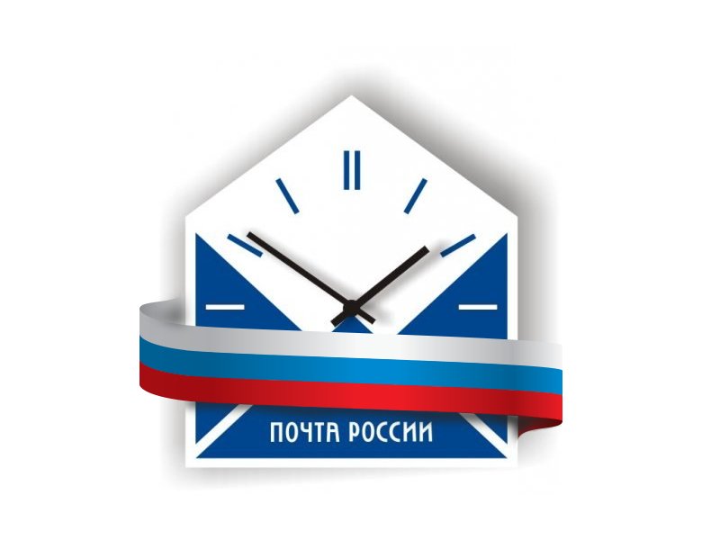 большие символика почты картинки это вид