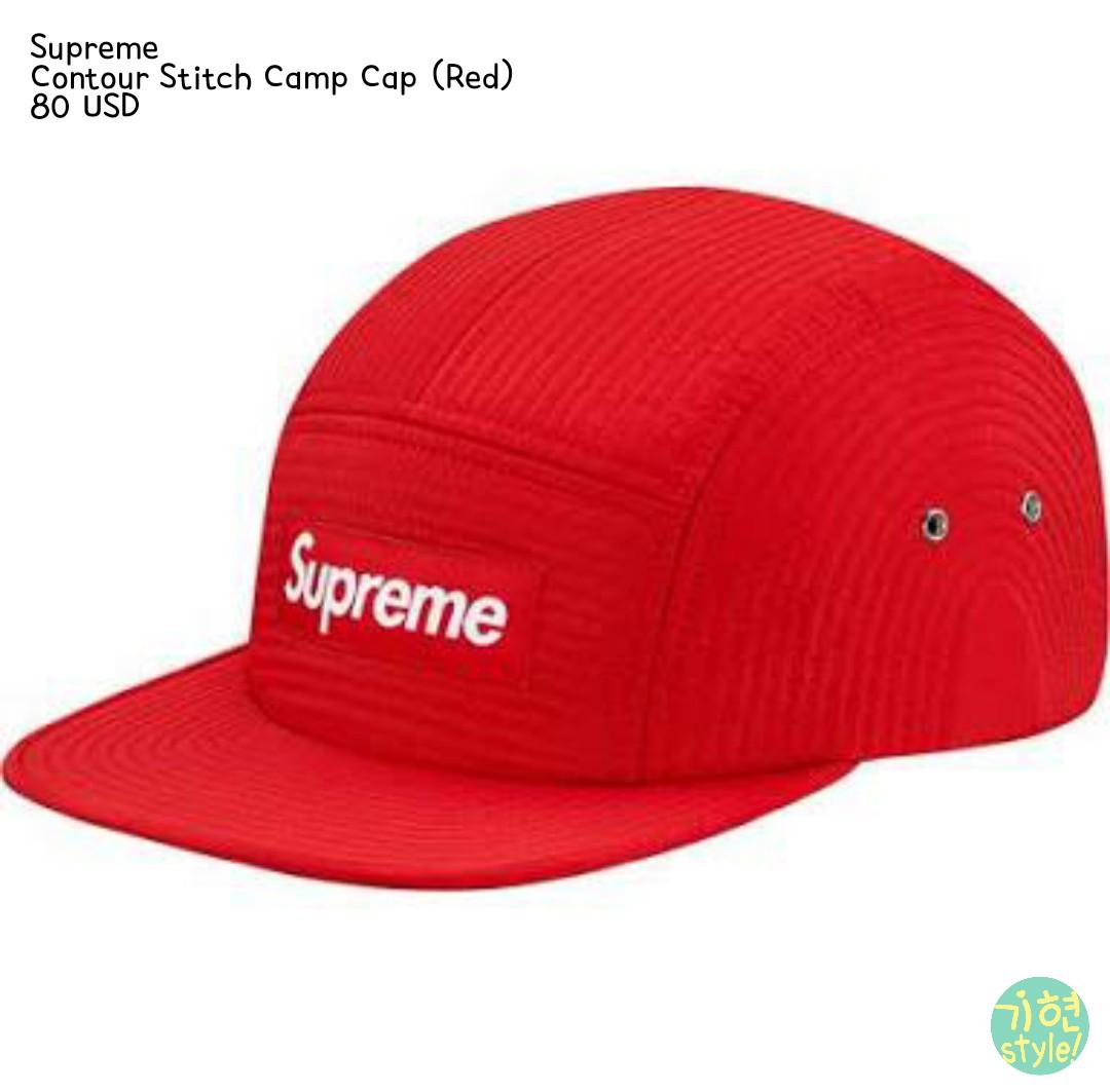 kihyunstyle's tweet photo. 151015 Sukira guesting #vannworks #supreme #kihyun #기현 #kihyunstyle #monstaxstyle #몬스타엑스 
photo by @itsyoo931122 💕 https://t.co/YlPe51EaNg