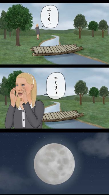 スーパーショートコミックス という漫画がクッソじわるw Matomehub まとめハブ スーパーショートコミックス という漫画がクッソじわるw Matomehub まとめハブ