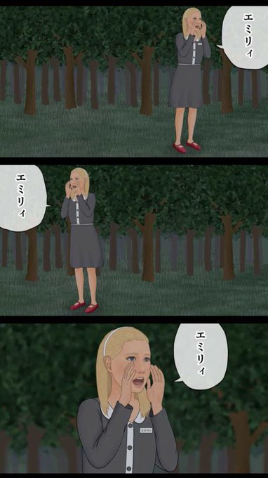 スーパーショートコミックス という漫画がクッソじわるw Matomehub まとめハブ スーパーショートコミックス という漫画がクッソじわるw Matomehub まとめハブ