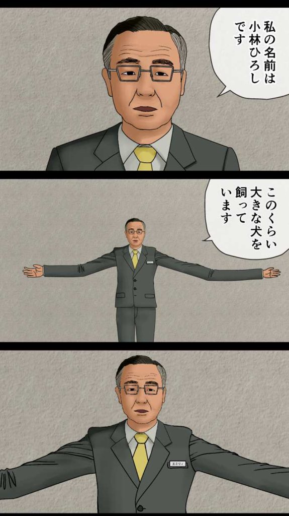 画像 T Co Yqr9znyn5d Matomehub まとめハブ 画像 T Co Yqr9znyn5d Matomehub まとめハブ