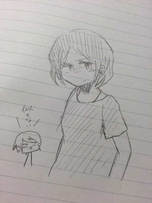 礼央音のチャンネー
名前決まんない
女子の名前難しい←
誰か決めて←おい 