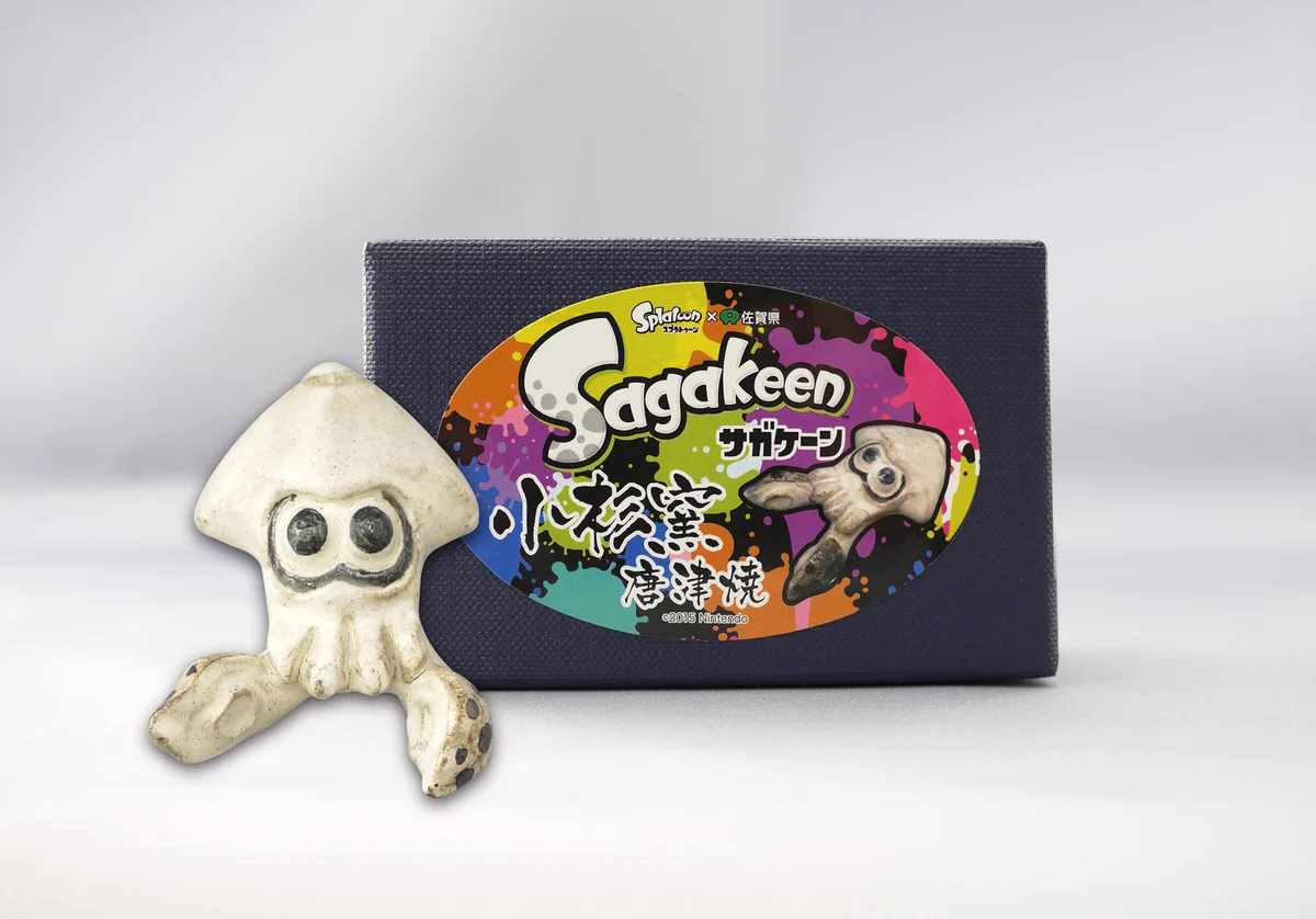 スプラトゥーン 佐賀 唐津焼 CT-0KSOUkAAOpFG?format=webp&