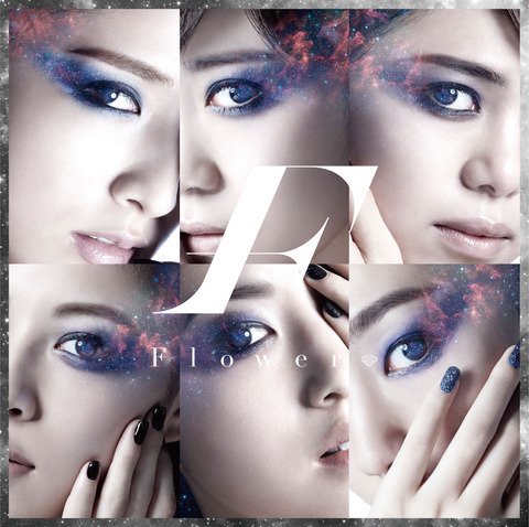 Exile 最新ニュース Flower 12 16発売 瞳の奥の銀河 ジャケ写解禁 初回仕様限定盤 Cd Dvd 写真集 Flower Live Tour 15 花時計 Live Dvd付き T Co 2mj9rv05n0 T Co Pogprexj4b Exile 最新ニュース Flower 12 16発売 瞳の奥の銀河 ジャケ写解禁 初回仕様限定盤 Cd Dvd 写真集 Flower Live Tour 15 花時計 Live Dvd付き T Co 2mj9rv05n0 T Co Pogprexj4b