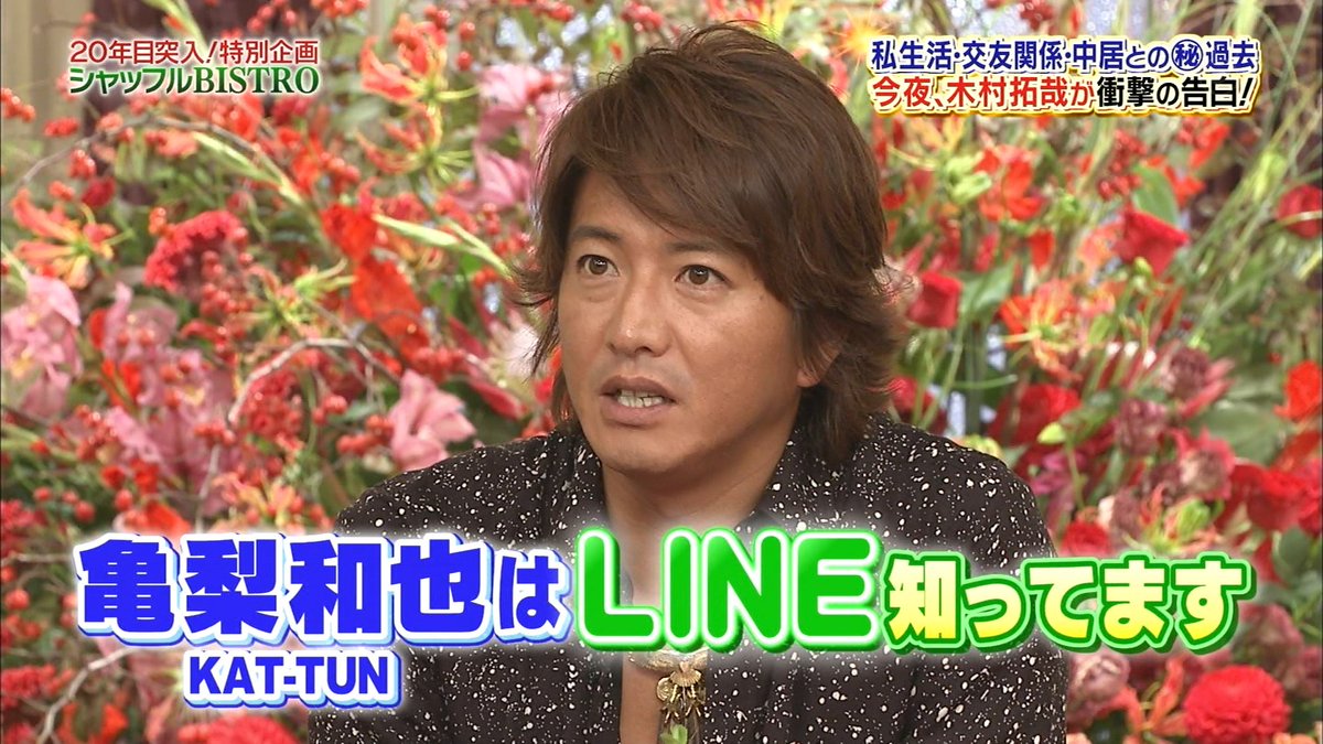 埋め込み画像への固定リンク