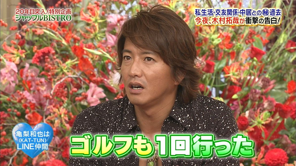 埋め込み画像への固定リンク