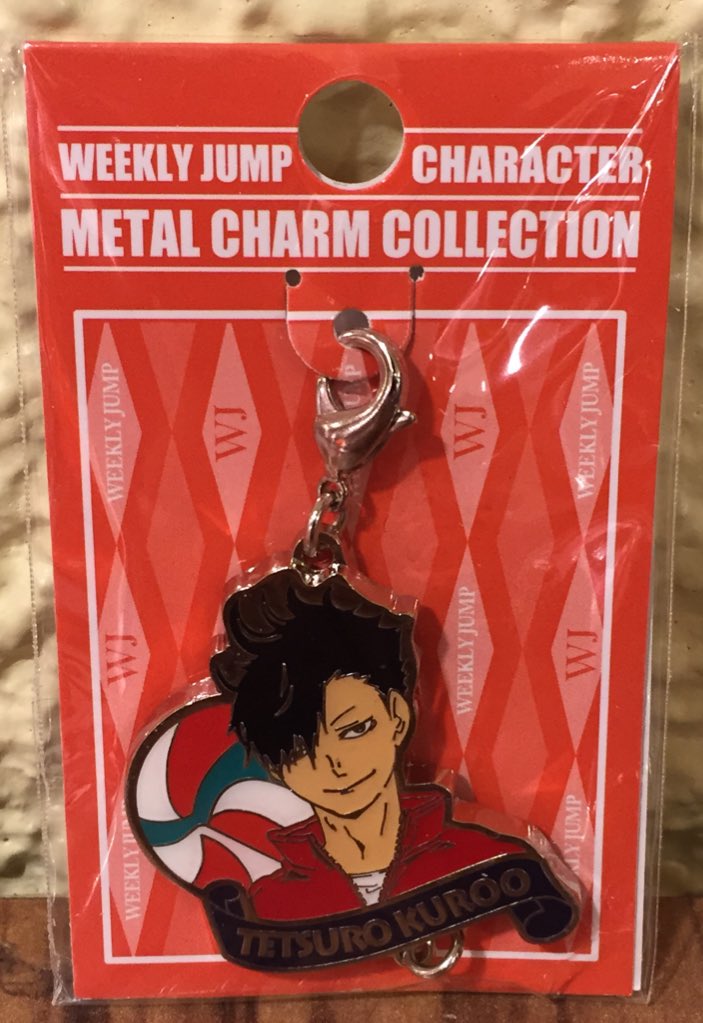 ハイキュー‼︎』黒尾鉄朗の誕生日を祝して、黒尾グッズを紹介だ