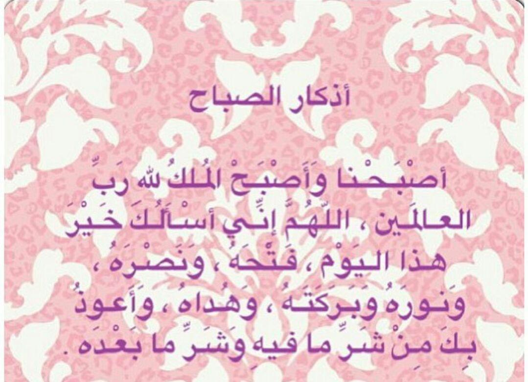 ؟؟؟ (@mazenh125) on Twitter photo 