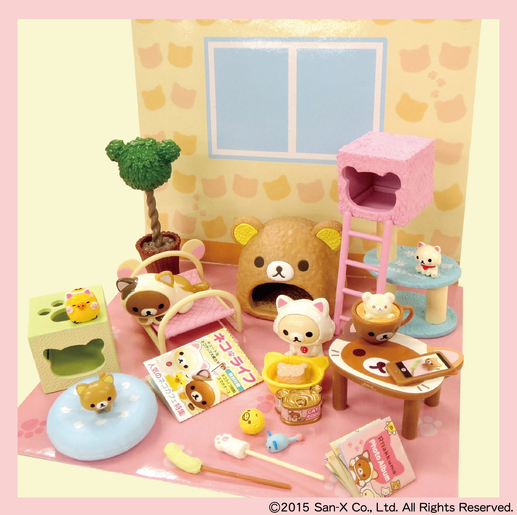 リーメント リラックマ のんびりネコカフェ 未開封新品 くらい