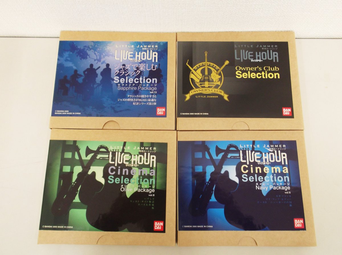リトルジャマー 　Cinema Selection Navy Package リトルジャマー Cinema Selection Navy Package Vol.6 Little