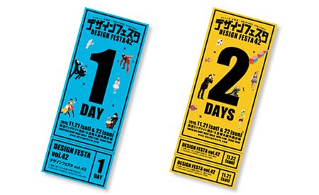 かに マッドはかせ デザフェス デザインフェスタ デザフェスvol.42前売券 各コンビニ・プレイガイドでも好評発売中