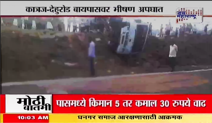 JaiMaharashtraN's tweet image. आज रेल्वे मार्गाने प्रवास करणे टाळा, आज तिन्ही मार्गावर मेगाब्लॉक #MegaBlock #MumbaiLocal #SundayMegaBlock