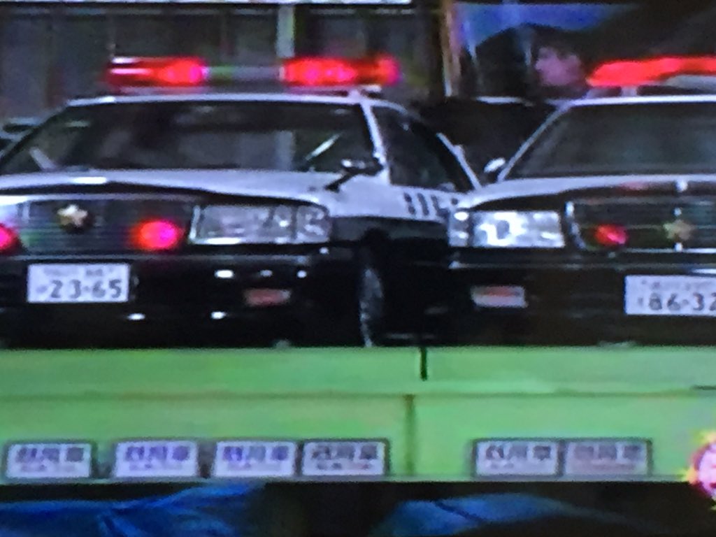 Shigoshigoon Twitter પર The Gardman 77 まだ石原プロの車両倉庫があった頃 映ってた140系クラウン2台やr33スカイライン 8台目ギャラン 90マーク2 等のパトカーやインフィニティq45の覆面等もどうしたんでしょうね T Co Piboxpqxab