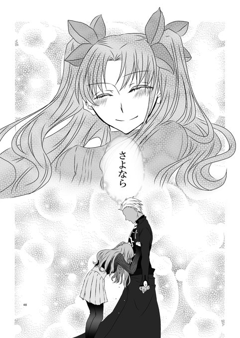 Ccc 高画質 のtwitterイラスト検索結果 古い順