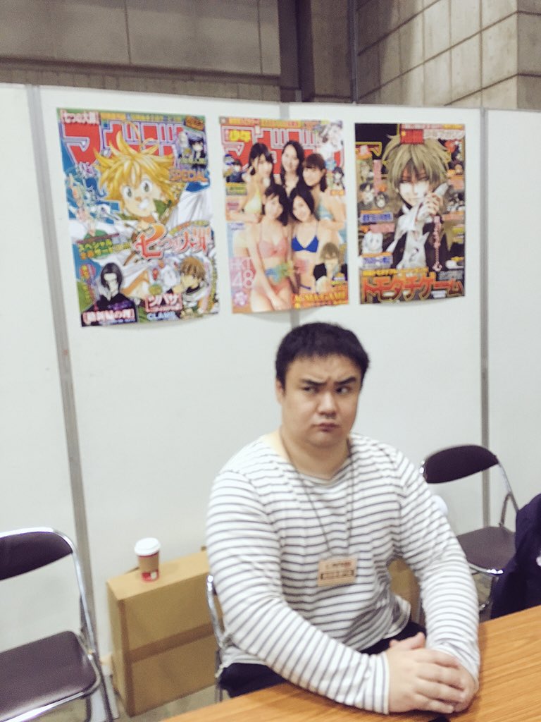 別冊少年マガジン 公式 コミティア114 出張マンガ編集部 持ち込み大歓迎です 来てくださった方には週刊少年 マガジン編集部特製原稿用紙30枚セットを進呈 お気軽にどうぞ T Co Gc3flliqwx Twitter