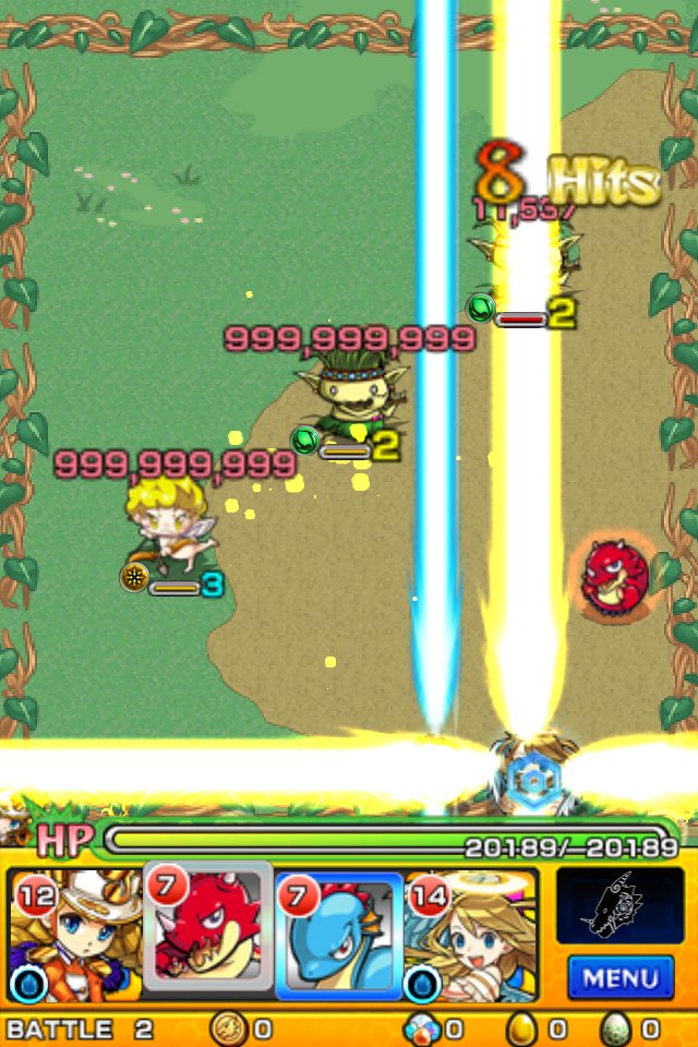 龍神 ワンパン屋 Monsuto Twitter