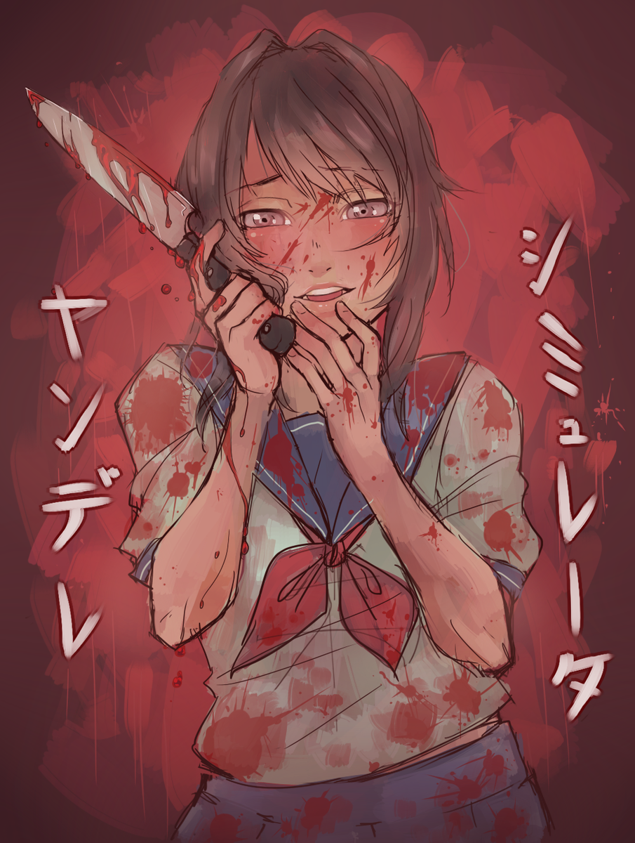 YandereDev's tweet photo. @ismaa_tw

That's one of my all-time favorite fan-made illustrations. https://t.co/wzHbIMrZBp