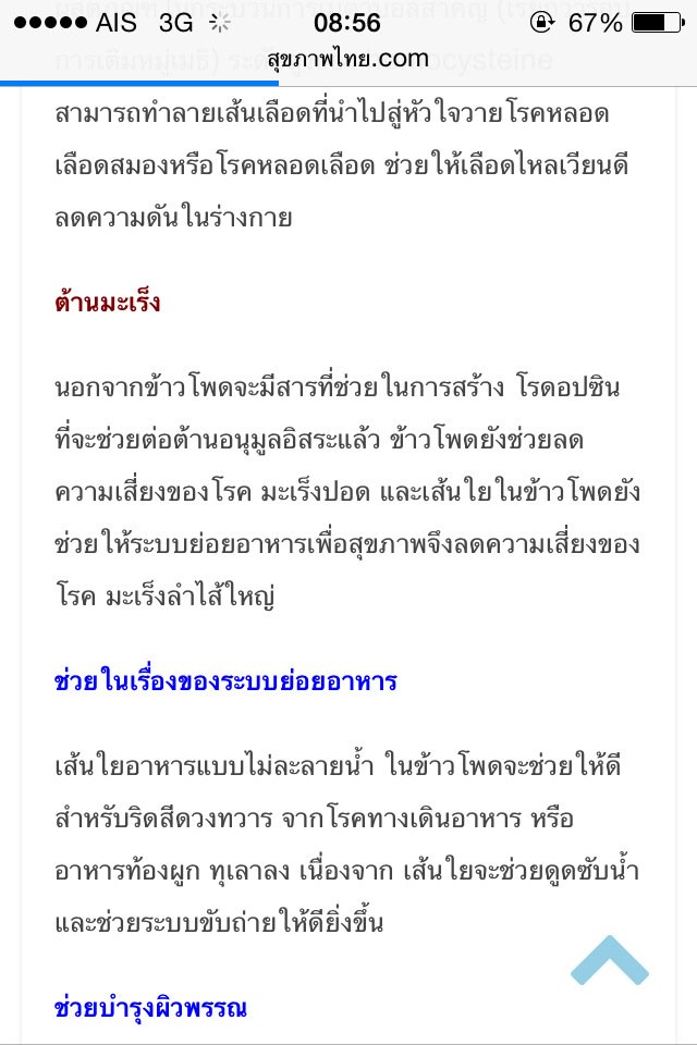 officialxca's tweet photo. เมื่อวานไม่ได้เข้าเลย มาช้าแต่มาชัวร์ สุขสันต์วันเกิดนะครับ ถึงจะไม่เคยคุยกันแต่ขอให้มีความสุขมากๆ #HBDbomnaDNU https://t.co/bFn4gv5aSf