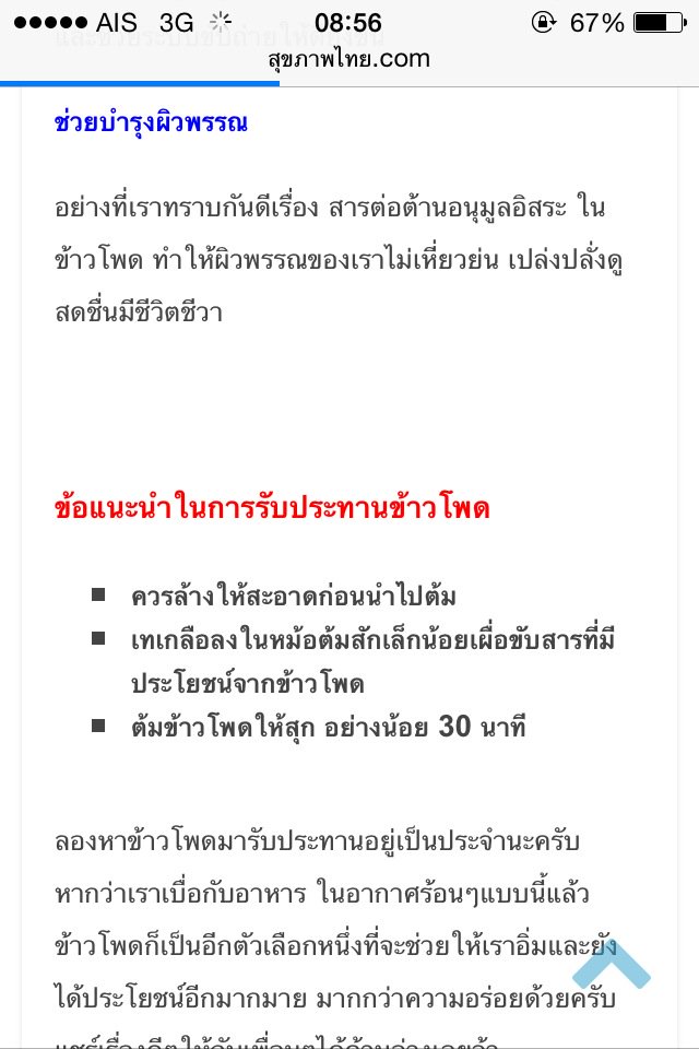officialxca's tweet photo. เมื่อวานไม่ได้เข้าเลย มาช้าแต่มาชัวร์ สุขสันต์วันเกิดนะครับ ถึงจะไม่เคยคุยกันแต่ขอให้มีความสุขมากๆ #HBDbomnaDNU https://t.co/bFn4gv5aSf