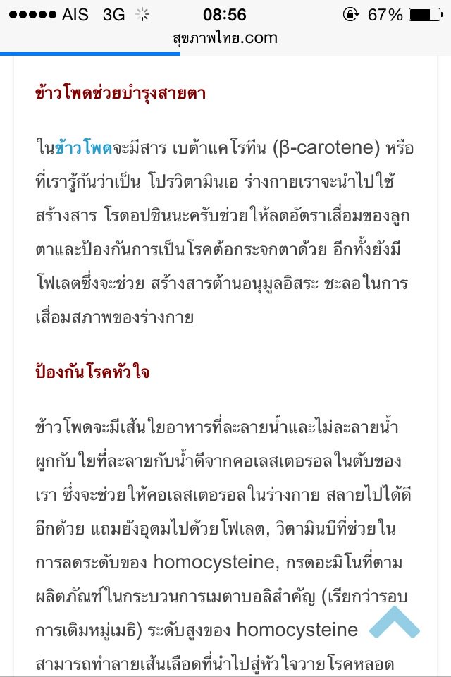 officialxca's tweet photo. เมื่อวานไม่ได้เข้าเลย มาช้าแต่มาชัวร์ สุขสันต์วันเกิดนะครับ ถึงจะไม่เคยคุยกันแต่ขอให้มีความสุขมากๆ #HBDbomnaDNU https://t.co/bFn4gv5aSf