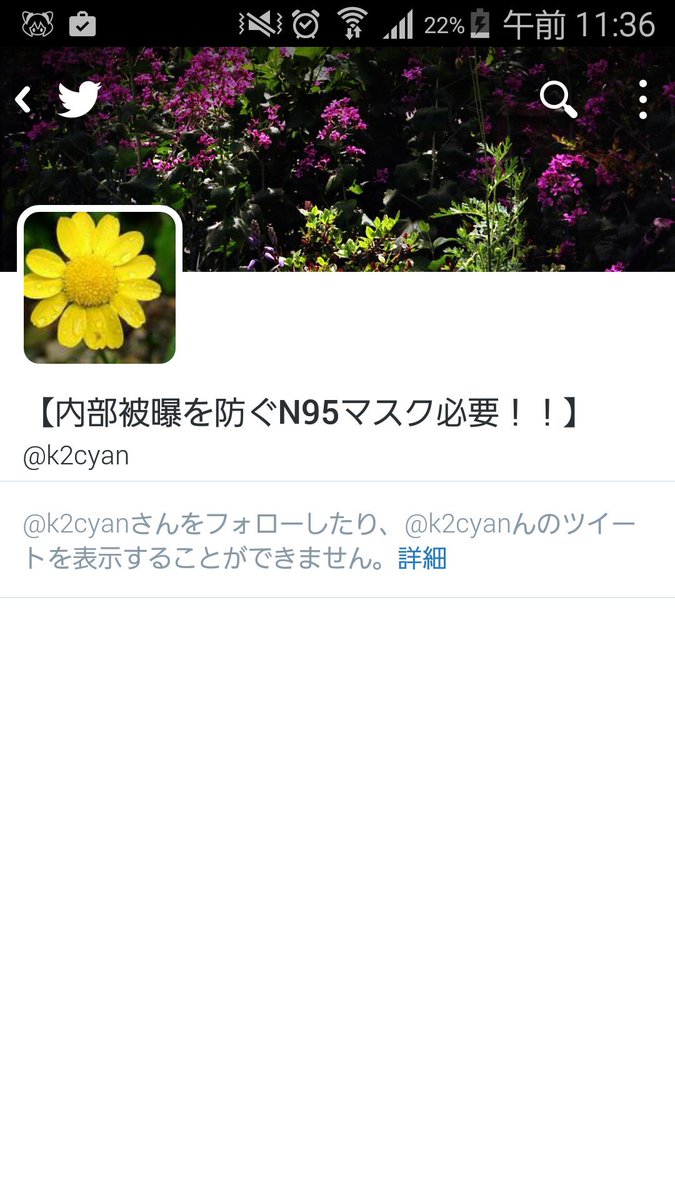 タカダキミヒコ ウッソだろお前 T Co Oqd79l5d12