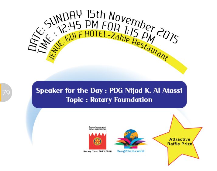 RotaryClub of Manama (@bahrcm) on Twitter photo 