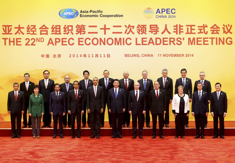 A_delPacifico's tweet photo. Dialogue between #PAPresidents & @APEC Leaders will seek to strengthen ties between both mechanisms. #APyAPEC https://t.co/TSbhqIPyG3
