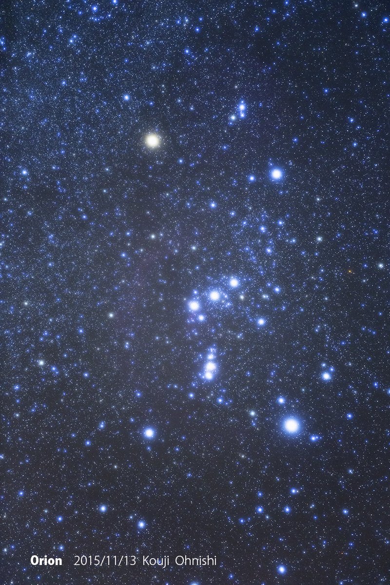 Kouji Ohnishi 大西浩次 冬の星座案内1 オリオン座 オリオン座は オリオン座 分子雲の星形成領域のサブグループであるオリオンob1アソシエーションに属している巨大な青い星々で形成されている 大きく広がった一つの 星団 ともいえるだろう T Kouji Ohnishi 大西浩次 冬の星座案内1 オリオン座 オリオン座は オリオン座 分子雲の星形成領域のサブグループであるオリオンob1アソシエーションに属している巨大な青い星々で形成されている 大きく広がった一つの 星団 ともいえるだろう T