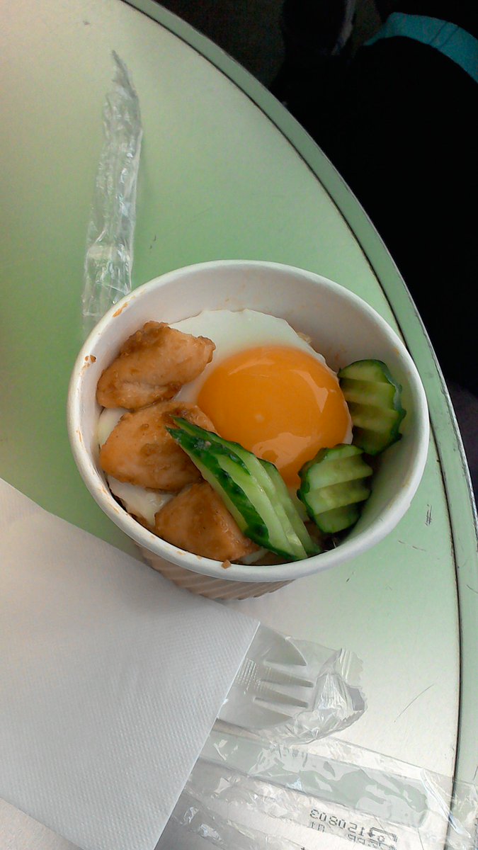 ozukitomoyo's tweet photo. ナシゴレン。
#wcff2015 https://t.co/ORK4Vm2PTH