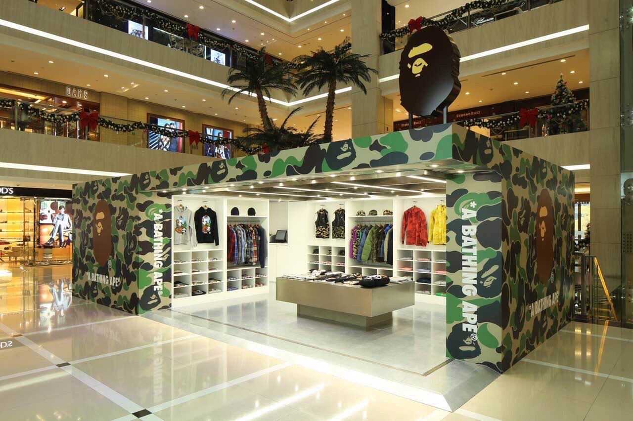 BAPE store