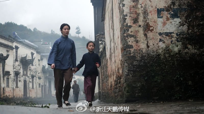 Liu Yifei Taiwan Fans 公告 新電影 營救飛虎隊 New Film The Chinese Widow 劉亦菲 艾米爾 荷許crystal Liu Yifei Emile Hirsch Shooting Date 15 11 15 12 T Co 8eklthrtmi Liu Yifei Taiwan Fans 公告 新電影 營救飛虎隊 New Film The Chinese Widow 劉亦菲 艾米爾 荷許crystal Liu Yifei Emile Hirsch Shooting Date 15 11 15 12 T Co 8eklthrtmi