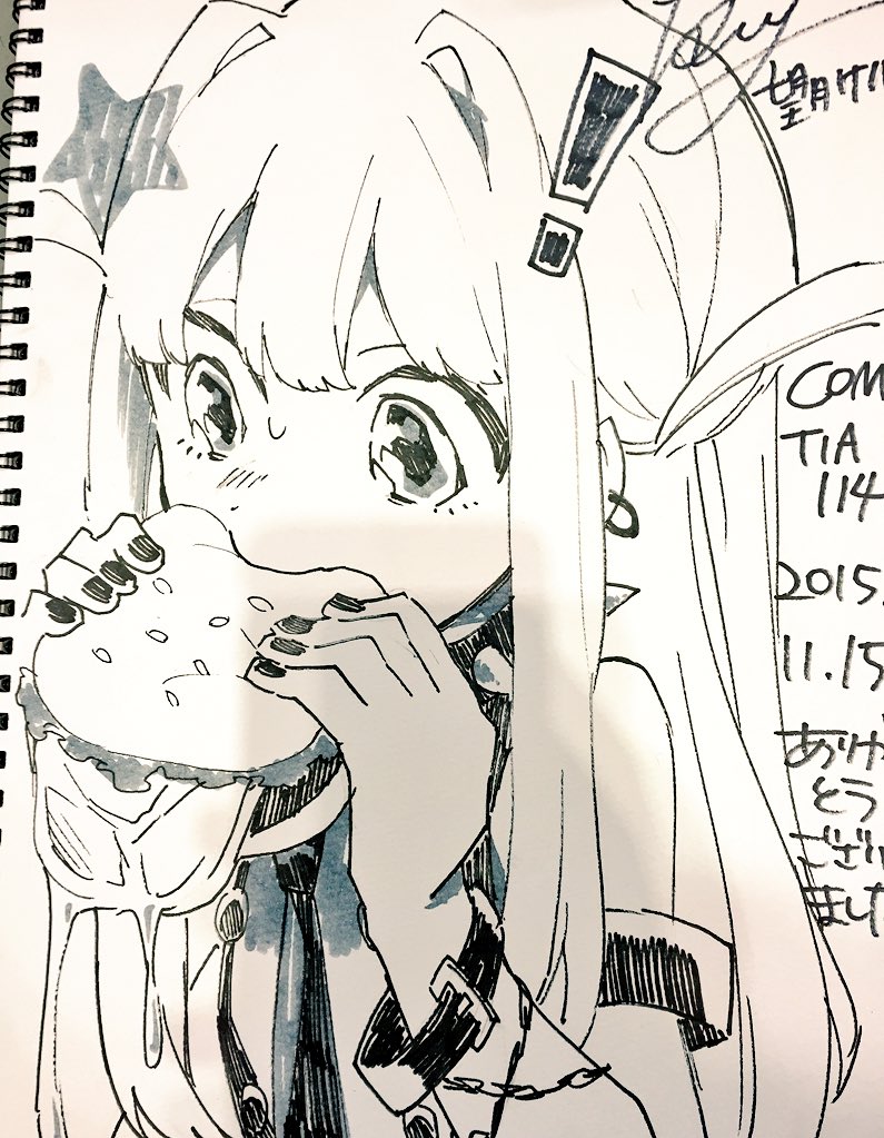 スケブ描かせてもらったん〜