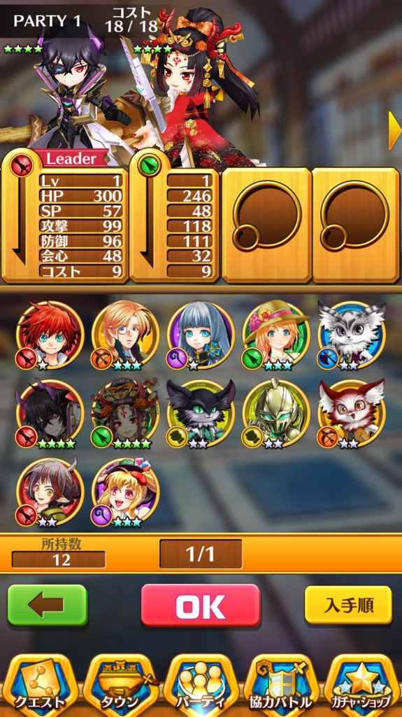 efhjddjyd's tweet photo. @siroiro121613 どーですか？ https://t.co/7HY7FRIm4I