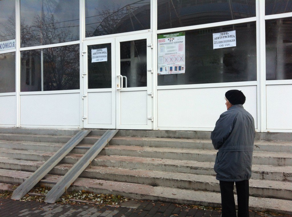 Посмотреть изображение в Твиттере