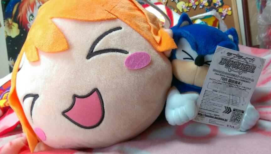 Sky_20_15's tweet photo. 劇場版ラブライブ 入場者特典スクフェスシリアル(園田海未)が余っているので、
『フォロー＆RT』してくださった方の中から1名様にプレゼントします。

〆切は明日11/16 午後10時
当選者は発表後にDMでシリアルをお伝えします。 https://t.co/uJEssAHFwY