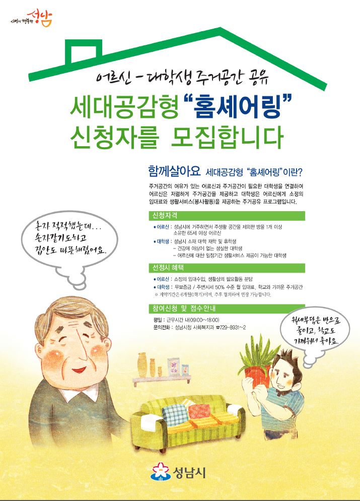 나구원 (@lajohn5) on Twitter photo 