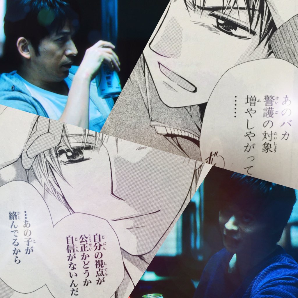 さかもと２ 各カップルも好きだけど 実は1番好きなのはバディコンビな私です 実写も漫画も原作も 岡田准一 田中圭 堂上篤 小牧幹久 っていう並びがもう好き 図書館戦争 岡田准一 田中圭 T Co I1y6qvqdph Twitter