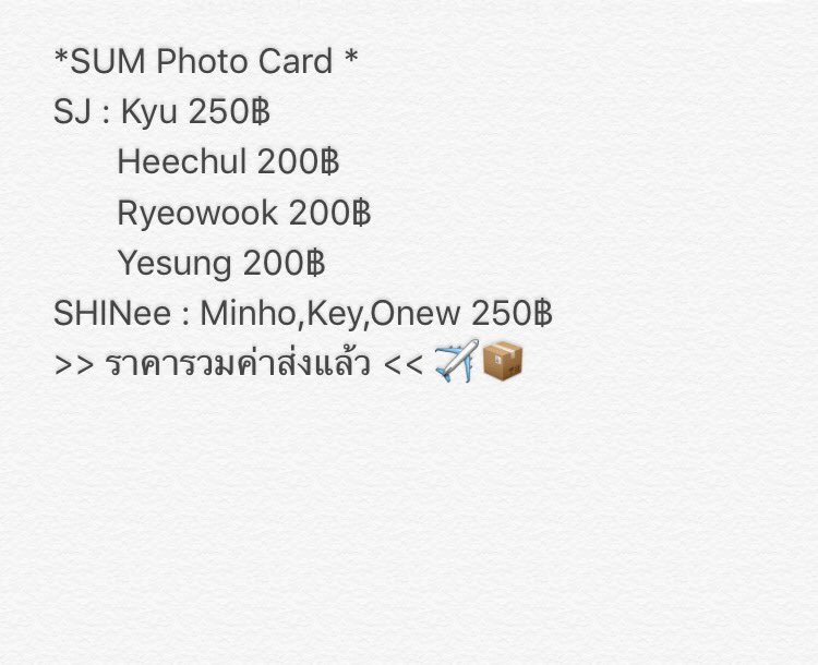 #MAF2shop 𓈒𓂂🦌🎄𓂃꙳ ⋆ 🕯 tweet media