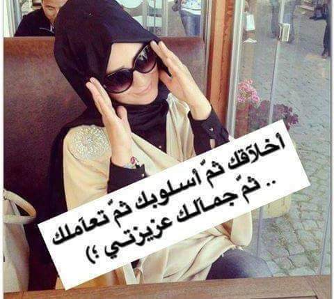 ❤ريام الزبيديه ❤ (@reyamcom) on Twitter photo 