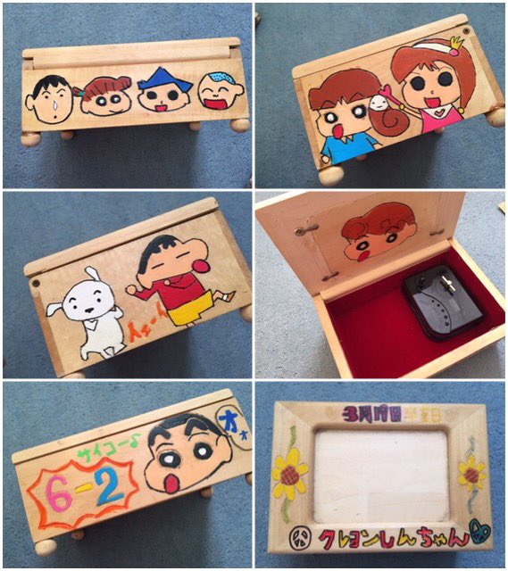 部屋を掃除していたら小学生のときの作品がでてきた??
ここまでくるときもちわるい♥ 