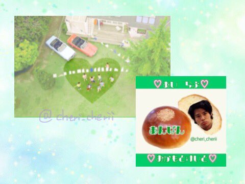 cheri_cherii's tweet photo. #RTで私を有名にしてください 
 #見たことあるよって人RT 
 #とびっ子さんと繋がりたい 
 #RTした人で気になった人フォローする 
 #拡散希望 https://t.co/kiLIACxk83