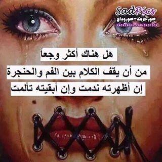 maytham2412's tweet photo. https://t.co/wzk5Vdxzn8