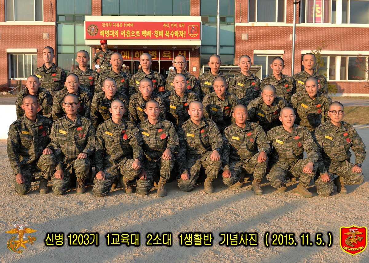 Fotos 151105  Rae Hyun Servicio Militar en la infantería de Marina CT2D0tcUkAEWxtc