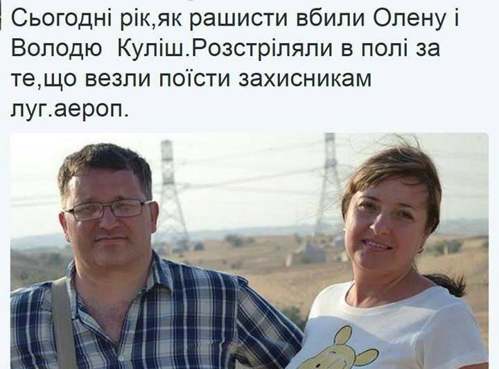 Отмена санкций против России зависит от выполнения Минских соглашений, - ЕС - Цензор.НЕТ 4700