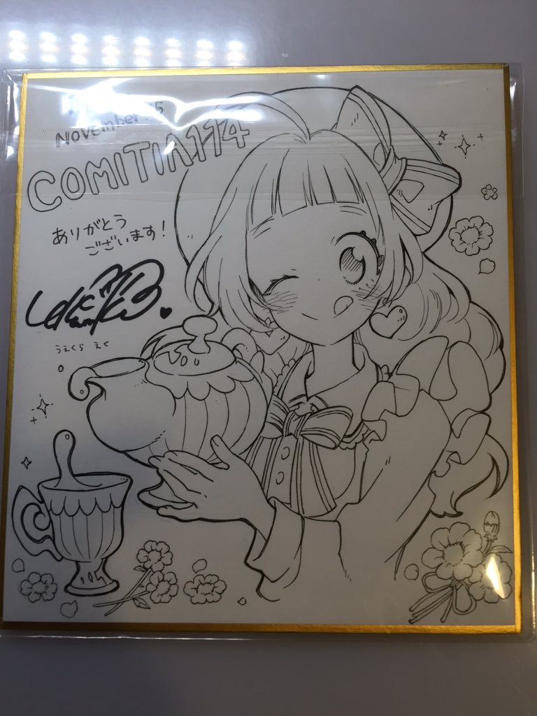 コミティアありがとうございました!!みんなで描いた色紙(∩'∀`∩) 
