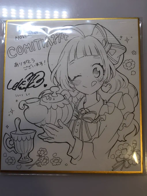 コミティアありがとうございました!!みんなで描いた色紙(∩'∀`∩) 
