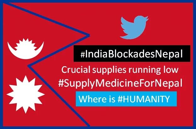 #SupplyMedicineForNepal