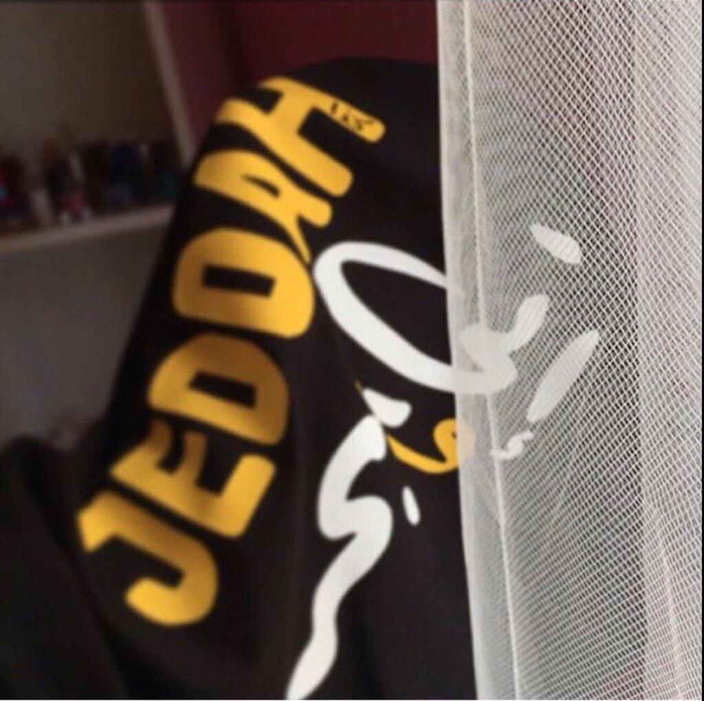 اتي بحر