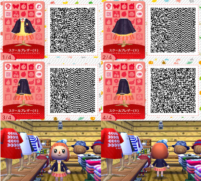 きらきら Baka V Twitter Amiiboでゲット出来るスクールブレザー 集中力ないから雑 そしてイマイチの悪循環 Splatoon スプラトゥーン ハッピーホームデザイナー とびだせどうぶつの森 Achappyhome とび森 マイデザ Qr T Co L2tzzu5gth
